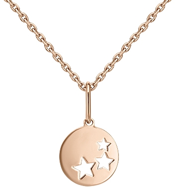 Подвеска из красного золота PLATINA jewelry 03-3033-00-000-1110-01, 03-3033-00-000-1110-01
Подвеска из красного золота PLATINA jewelry 03-3033-00-000-1110-01, 03-3033-00-000-1110-01