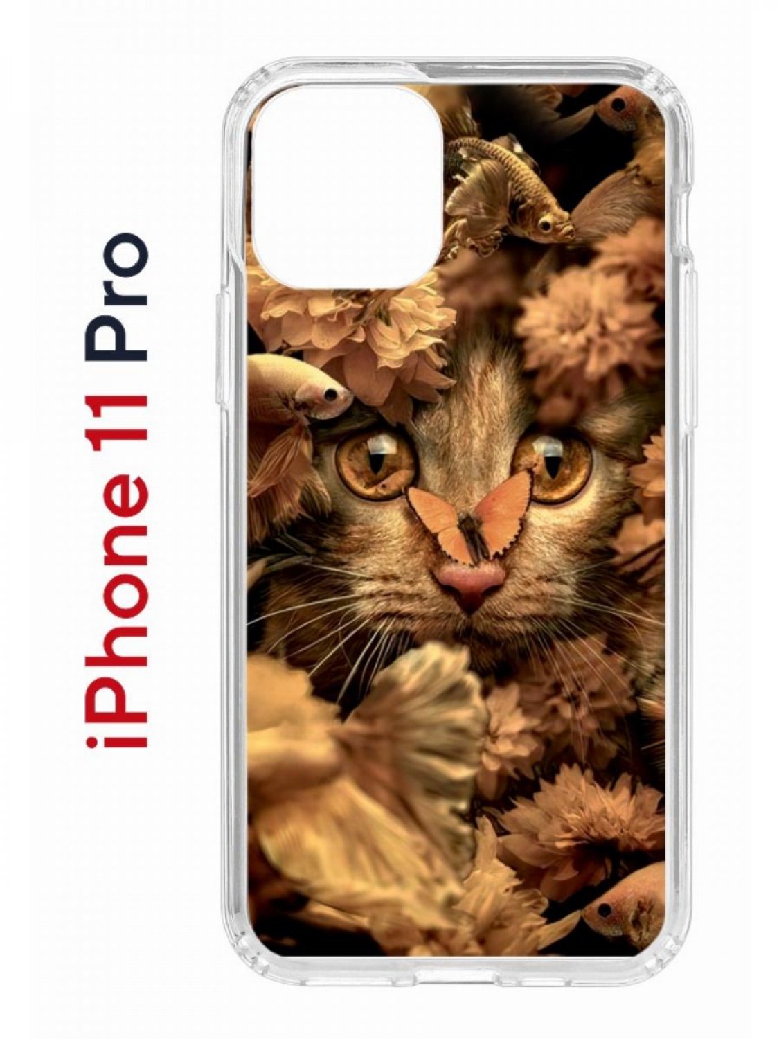 Чехол на iPhone 11 Pro с принтом Kruche Print Котик с рыбками, бампер с защитой камеры, Прозрачный;коричневый;бежевый;черный, Айфон 11
Чехол на iPhone 11 Pro с принтом Kruche Print Котик с рыбками, бампер с защитой камеры, Прозрачный;коричневый;бежевый;черный, Айфон 11