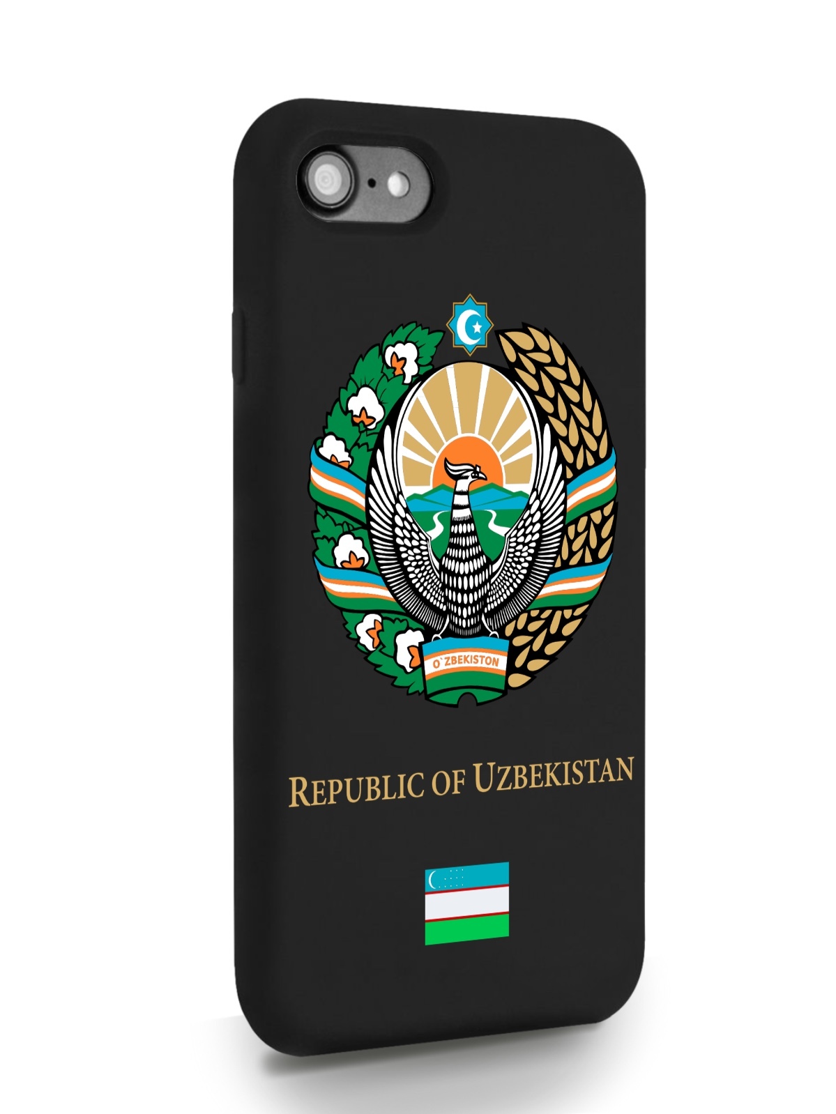 Черный SignumCase для iPhone 7/8/SE2020 Герб Узбекистана черный, iPhone 7/8/SE2020 Герб Узбекистана
Черный SignumCase для iPhone 7/8/SE2020 Герб Узбекистана черный, iPhone 7/8/SE2020 Герб Узбекистана