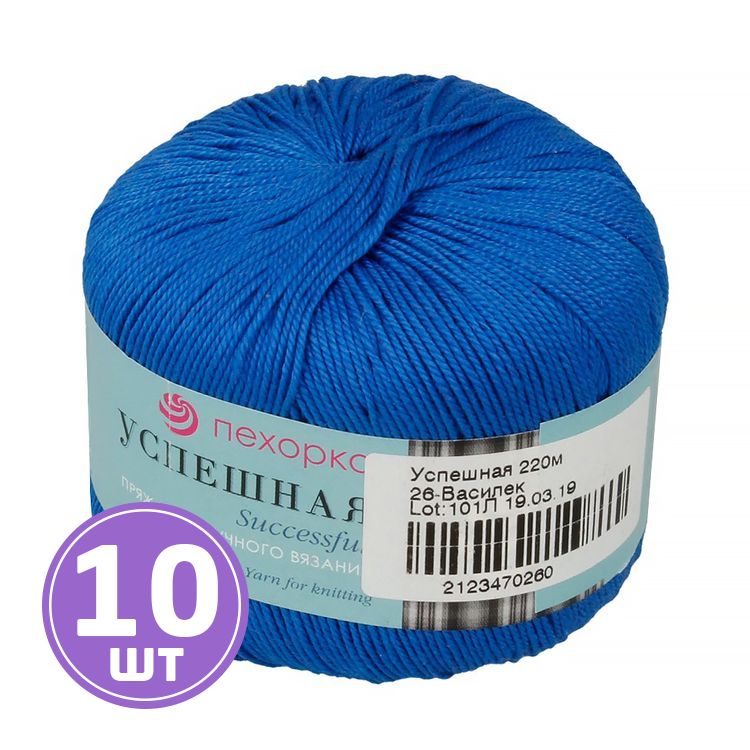 Пряжа Пехорка Успешная 026 василек 10 шт. по 50 г, Синий
Пряжа Пехорка Успешная 026 василек 10 шт. по 50 г, Синий