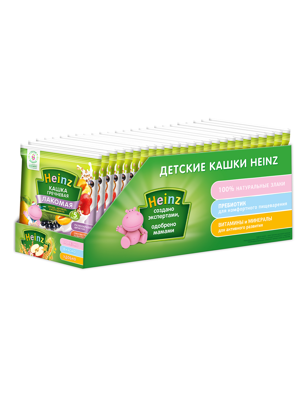 Каша молочная Heinz Гречневая грушка, абрикос, смородинка с 5 мес., 25 шт по 30 г, Гречневая грушка, абрикос, смородинка
Каша молочная Heinz Гречневая грушка, абрикос, смородинка с 5 мес., 25 шт по 30 г, Гречневая грушка, абрикос, смородинка