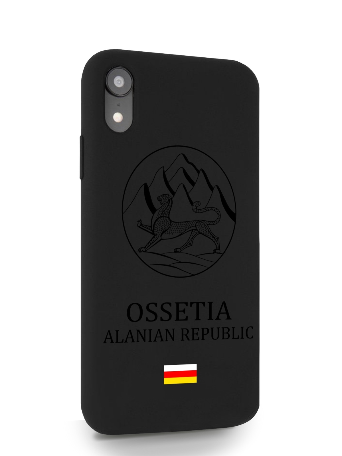 Черный SignumCase для iPhone XR Черный лаковый Герб Северной Осетии черный, iPhone XR Черный лаковый Герб Северной Осетии
Черный SignumCase для iPhone XR Черный лаковый Герб Северной Осетии черный, iPhone XR Черный лаковый Герб Северной Осетии