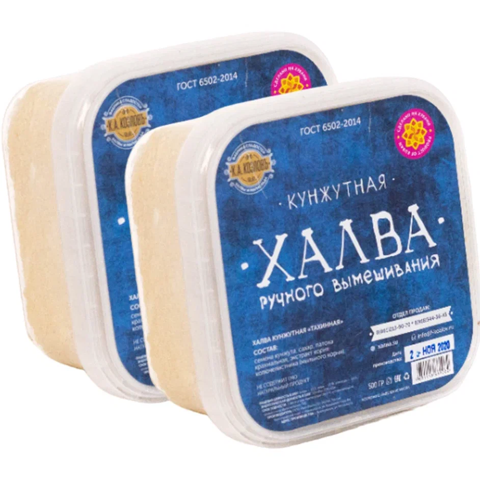 Халва Фабрика сладостей Кирилла Козлова Кунжутная, 2 уп. по 0,5 кг, Халва "Кунжутная" 0,5 кг коррекс набор
Халва Фабрика сладостей Кирилла Козлова Кунжутная, 2 уп. по 0,5 кг, Халва "Кунжутная" 0,5 кг коррекс набор