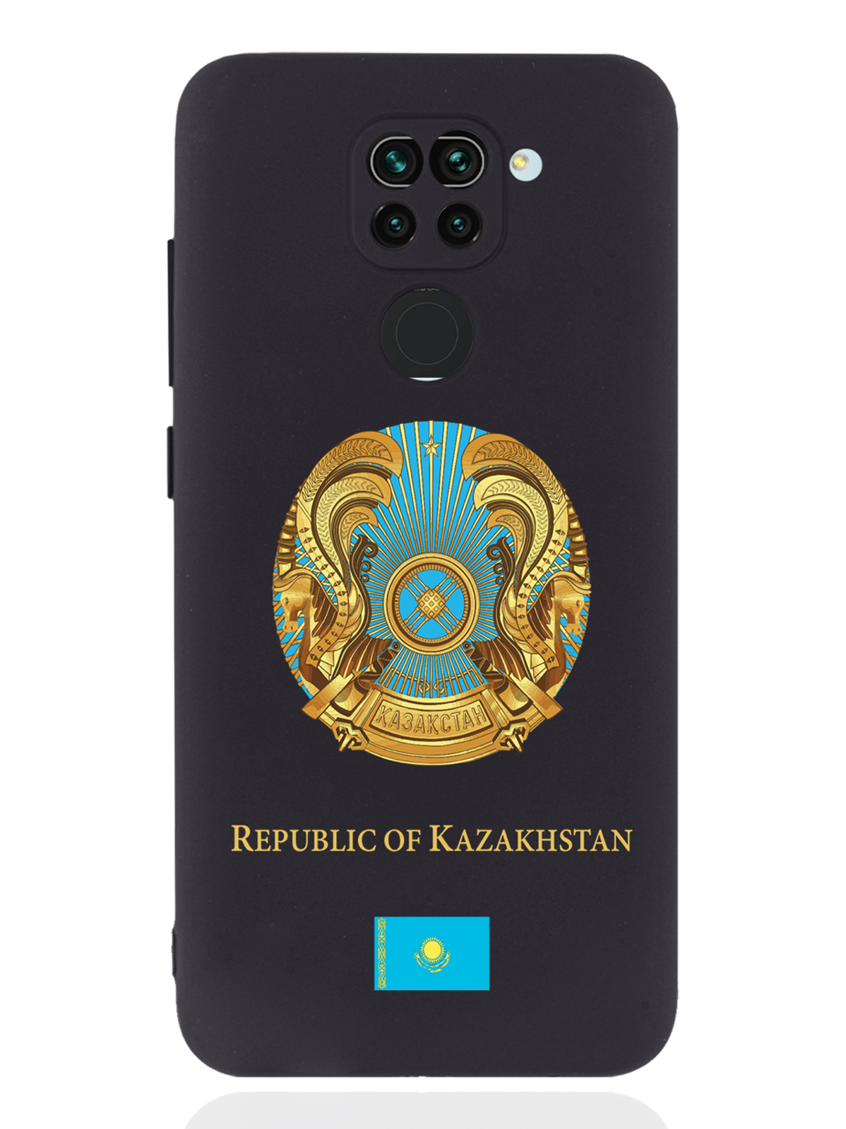 Чехол SignumCase для Xiaomi Redmi Note 9 Герб Казахстана черный, Xiaomi Redmi Note 9 Герб Казахстана
Чехол SignumCase для Xiaomi Redmi Note 9 Герб Казахстана черный, Xiaomi Redmi Note 9 Герб Казахстана