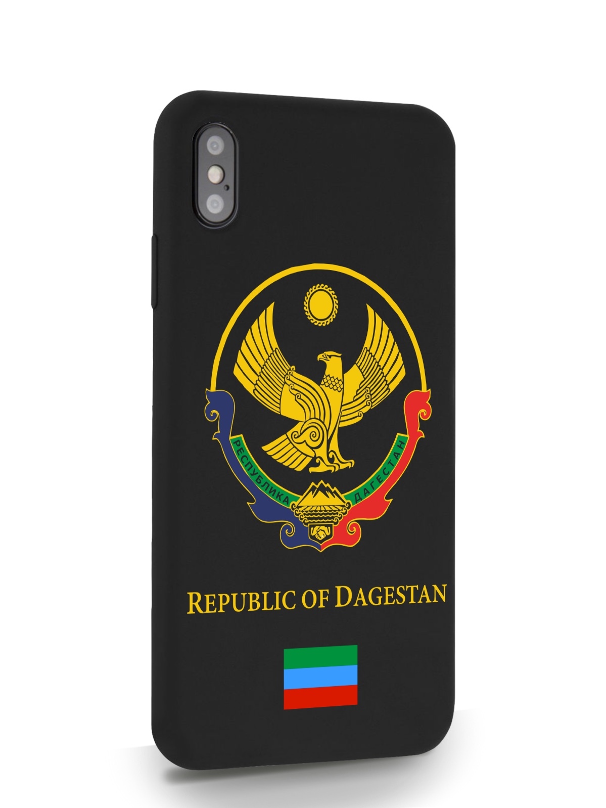 Черный SignumCase для iPhone XS Max Герб Дагестана черный, iPhone XS Max Герб Дагестана
Черный SignumCase для iPhone XS Max Герб Дагестана черный, iPhone XS Max Герб Дагестана