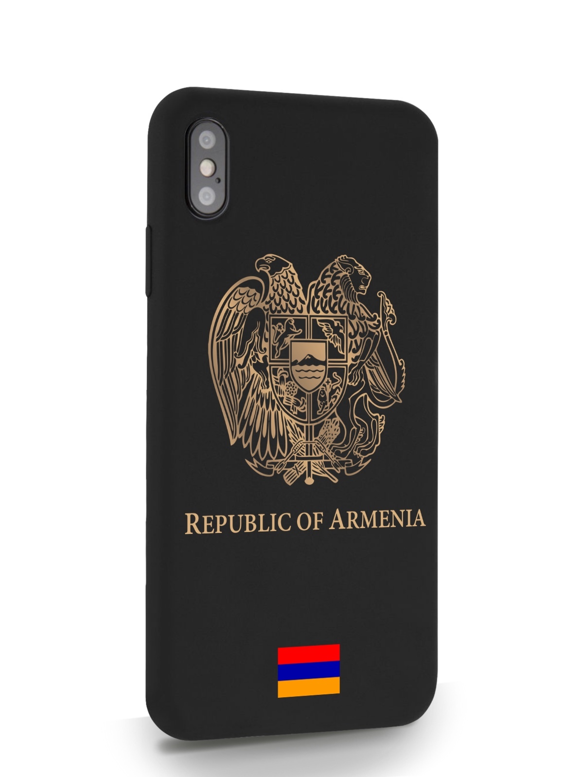Черный SignumCase для iPhone XS Max Золотой Герб Армении черный, iPhone XS Max Золотой Герб Армении
Черный SignumCase для iPhone XS Max Золотой Герб Армении черный, iPhone XS Max Золотой Герб Армении