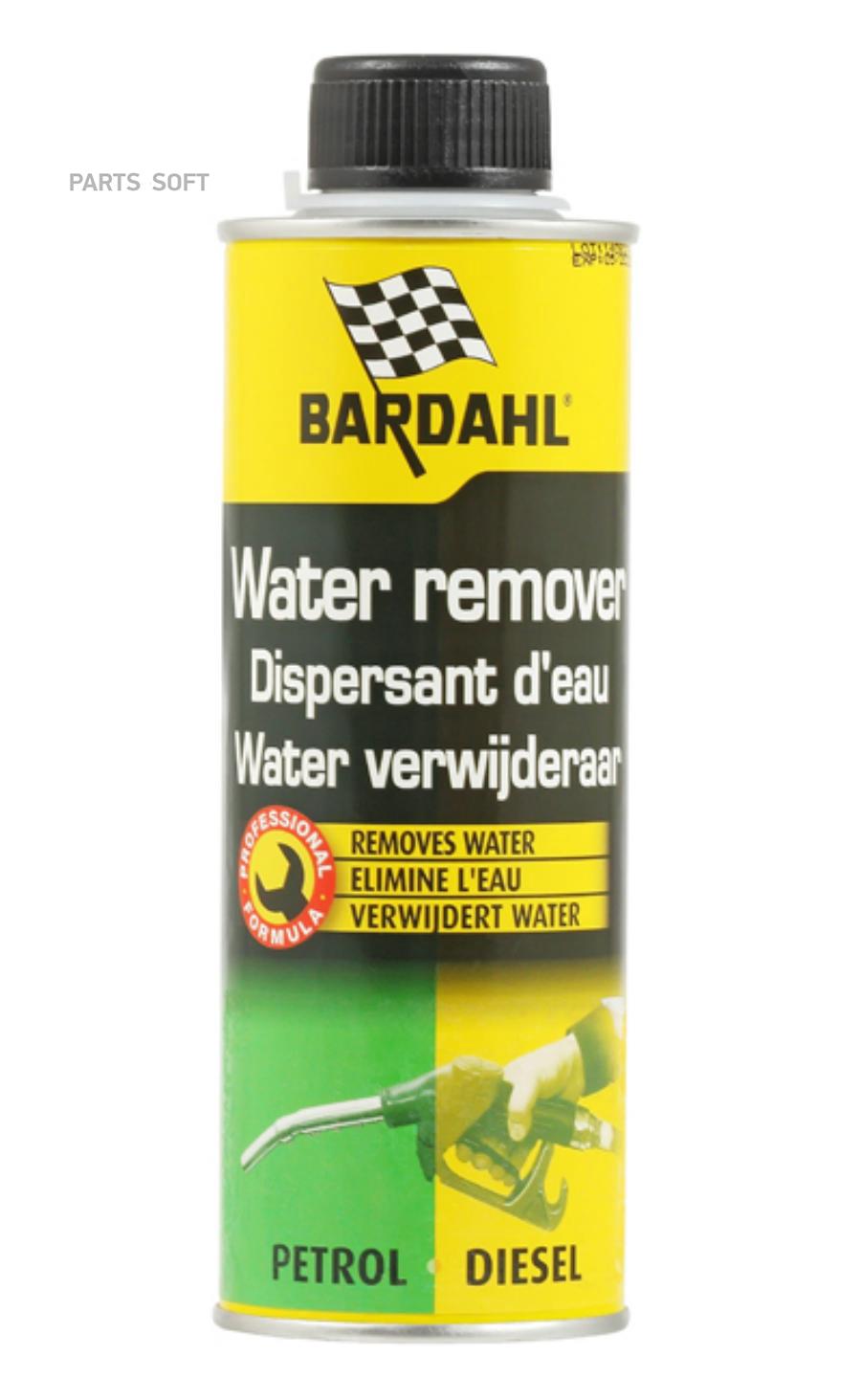 BARDAHL Присадка в топливо для удаления влаги бенздиз. 0,3л 1082B BARDAHL WATER REMOVER BA
BARDAHL Присадка в топливо для удаления влаги бенздиз. 0,3л 1082B BARDAHL WATER REMOVER BA