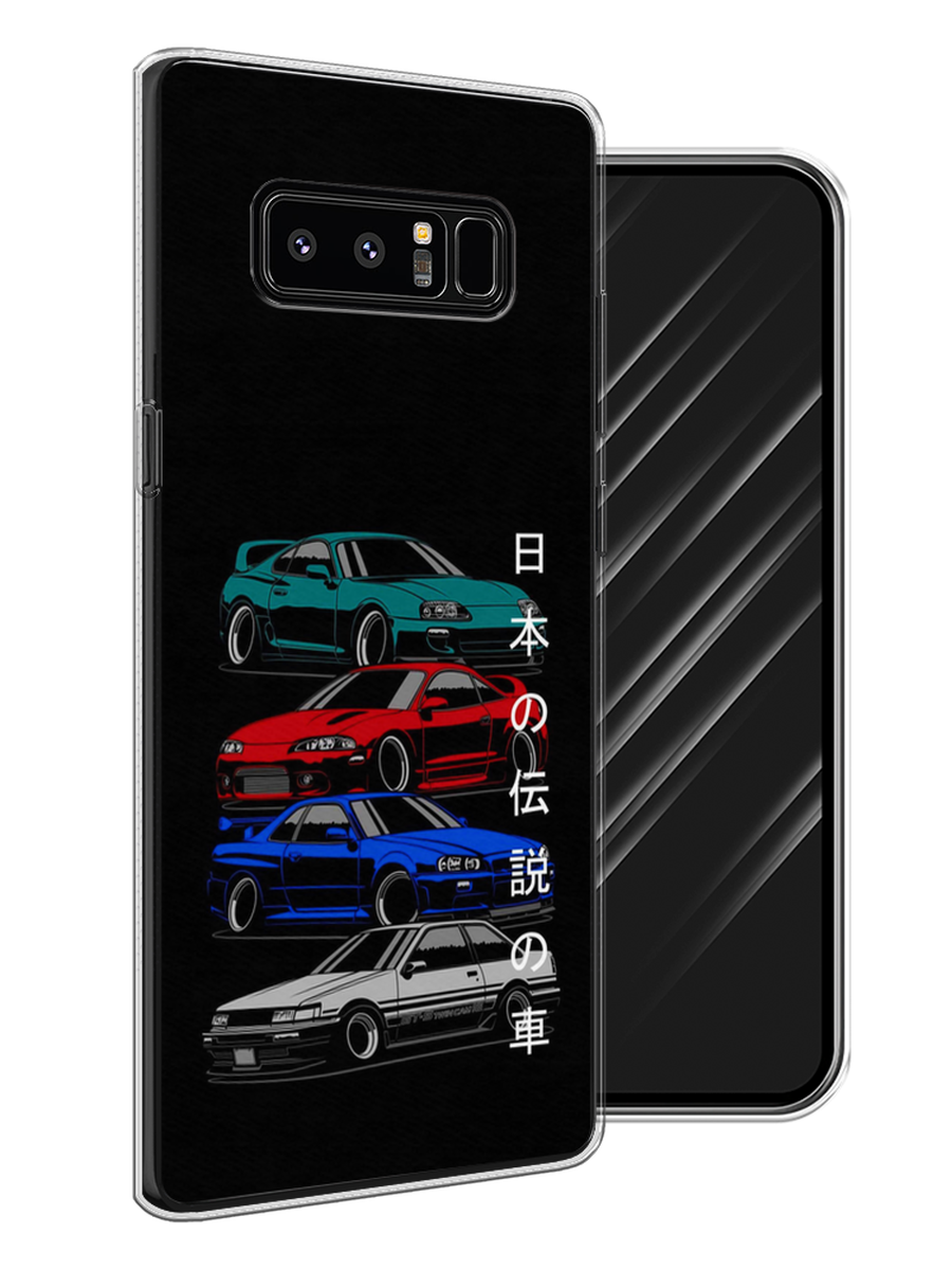 Чехол Awog на Samsung Galaxy Note 8 "JDM Legend cars", Зеленый;красный;синий, 25250-5
Чехол Awog на Samsung Galaxy Note 8 "JDM Legend cars", Зеленый;красный;синий, 25250-5