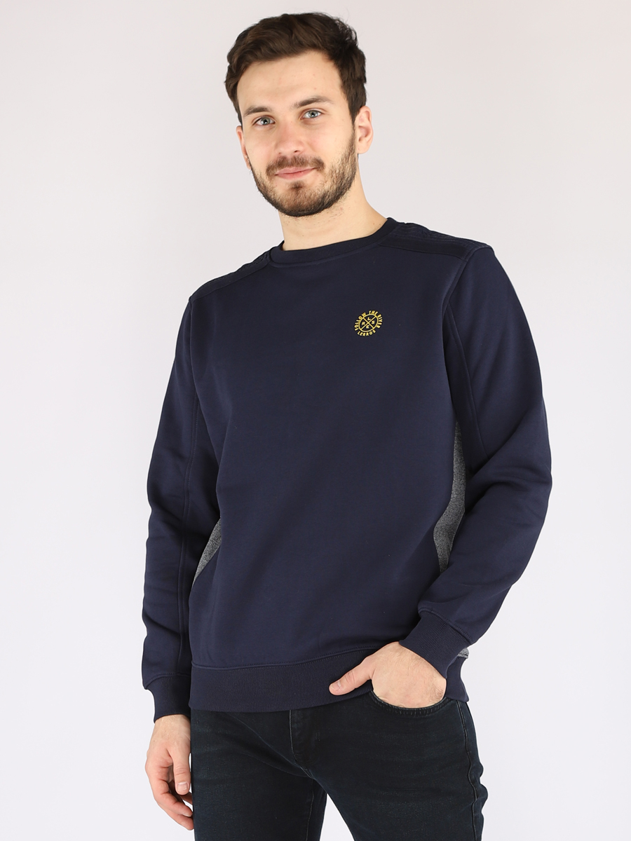 Свитшот мужской LERROS SQ67798 синий XL, SQ67798
Свитшот мужской LERROS SQ67798 синий XL, SQ67798