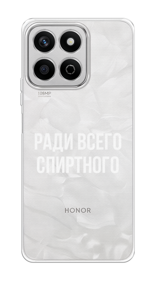 Чехол на Honor X7c "Ради всего спиртного", Серый;белый;прозрачный, 6125250-1
Чехол на Honor X7c "Ради всего спиртного", Серый;белый;прозрачный, 6125250-1