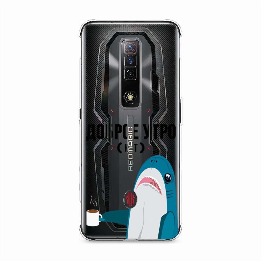 Чехол Awog на ZTE Nubia Red Magic 7S / ЗТЕ Нубия Ред Мэджик 7С "Доброе утро", Разноцветный, 136350-2
Чехол Awog на ZTE Nubia Red Magic 7S / ЗТЕ Нубия Ред Мэджик 7С "Доброе утро", Разноцветный, 136350-2