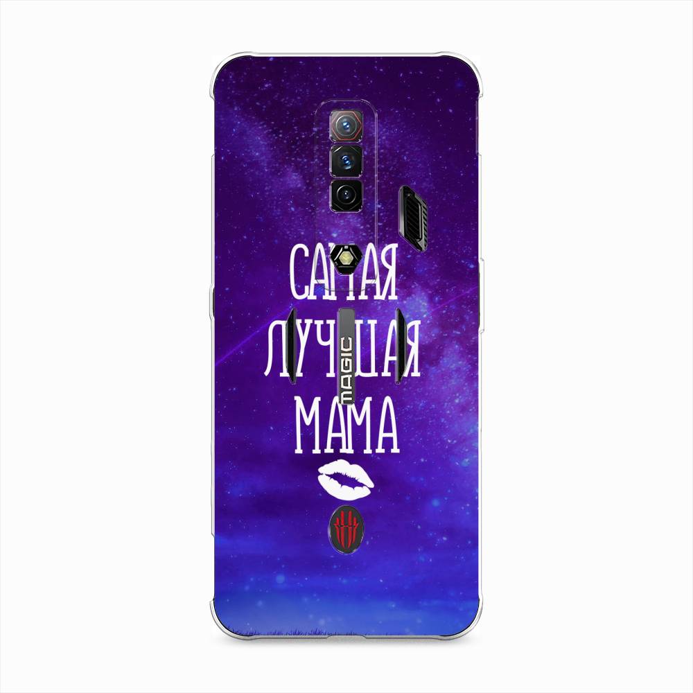 Чехол Awog на ZTE Nubia Red Magic 7S / ЗТЕ Нубия Ред Мэджик 7С "Лучшая мама", Разноцветный, 136350-6
Чехол Awog на ZTE Nubia Red Magic 7S / ЗТЕ Нубия Ред Мэджик 7С "Лучшая мама", Разноцветный, 136350-6