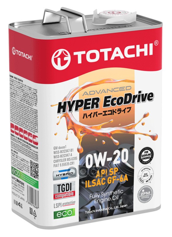 Моторное масло TOTACHI синтетическое 0W20 HYPER Ecodrive Fully Synthetic SP/RC/GF-6A 4л
Моторное масло TOTACHI синтетическое 0W20 HYPER Ecodrive Fully Synthetic SP/RC/GF-6A 4л