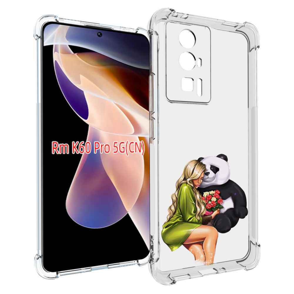Чехол MyPads Девушка-с-пандой-с-букетом женский для Xiaomi Redmi K60 Pro, Прозрачный, Tocco
Чехол MyPads Девушка-с-пандой-с-букетом женский для Xiaomi Redmi K60 Pro, Прозрачный, Tocco