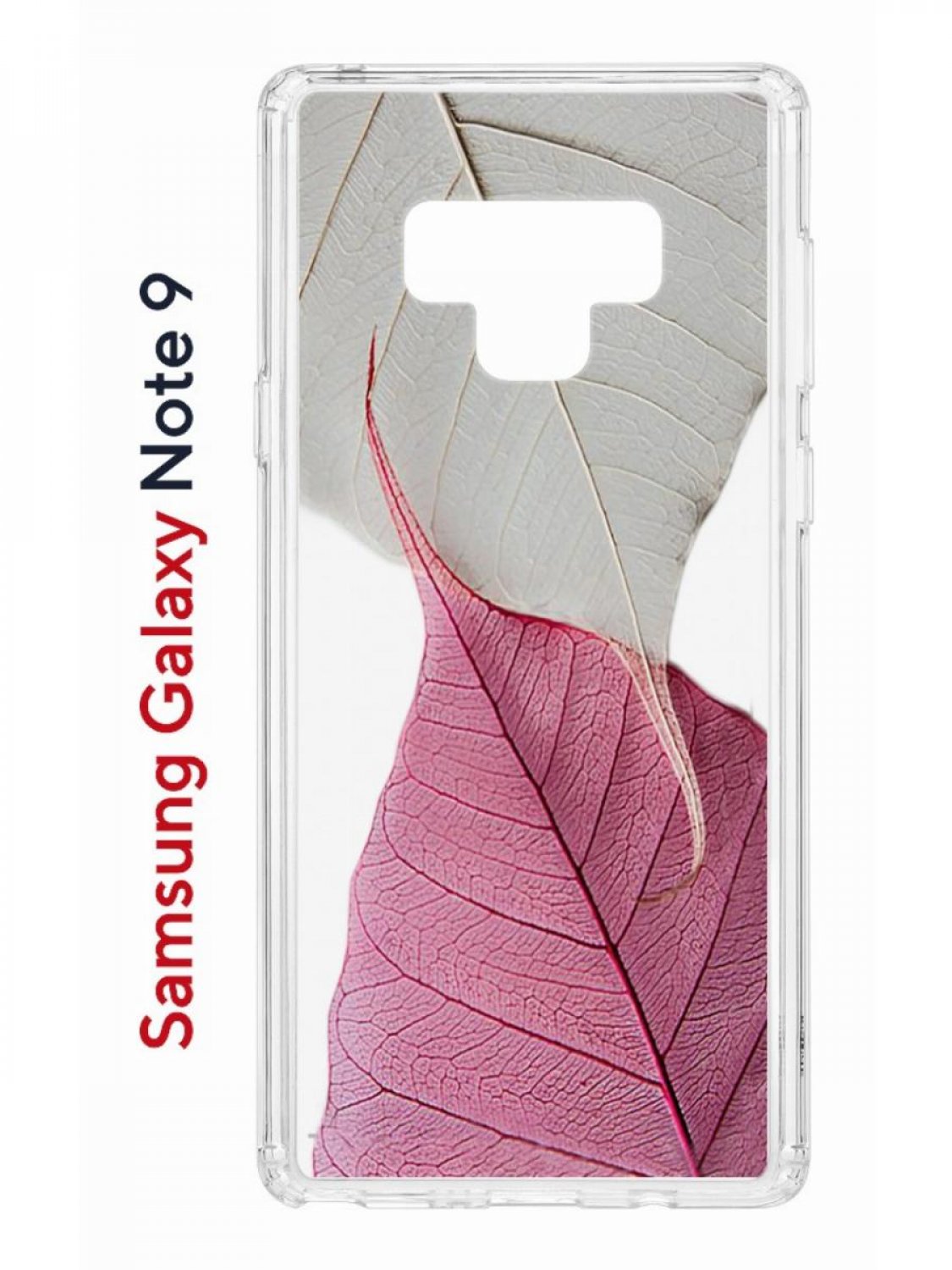 Чехол на Samsung Galaxy Note 9 с принтом Kruche Print Pink and white,противоударный бампер, Прозрачный;белый;розовый;серый, Самсунг Галакси Нот 9
Чехол на Samsung Galaxy Note 9 с принтом Kruche Print Pink and white,противоударный бампер, Прозрачный;белый;розовый;серый, Самсунг Галакси Нот 9