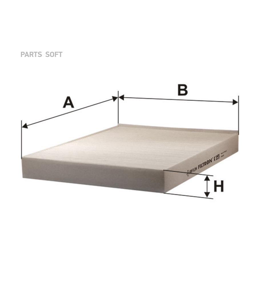 Фильтр салона Filtron K1155
Фильтр салона Filtron K1155