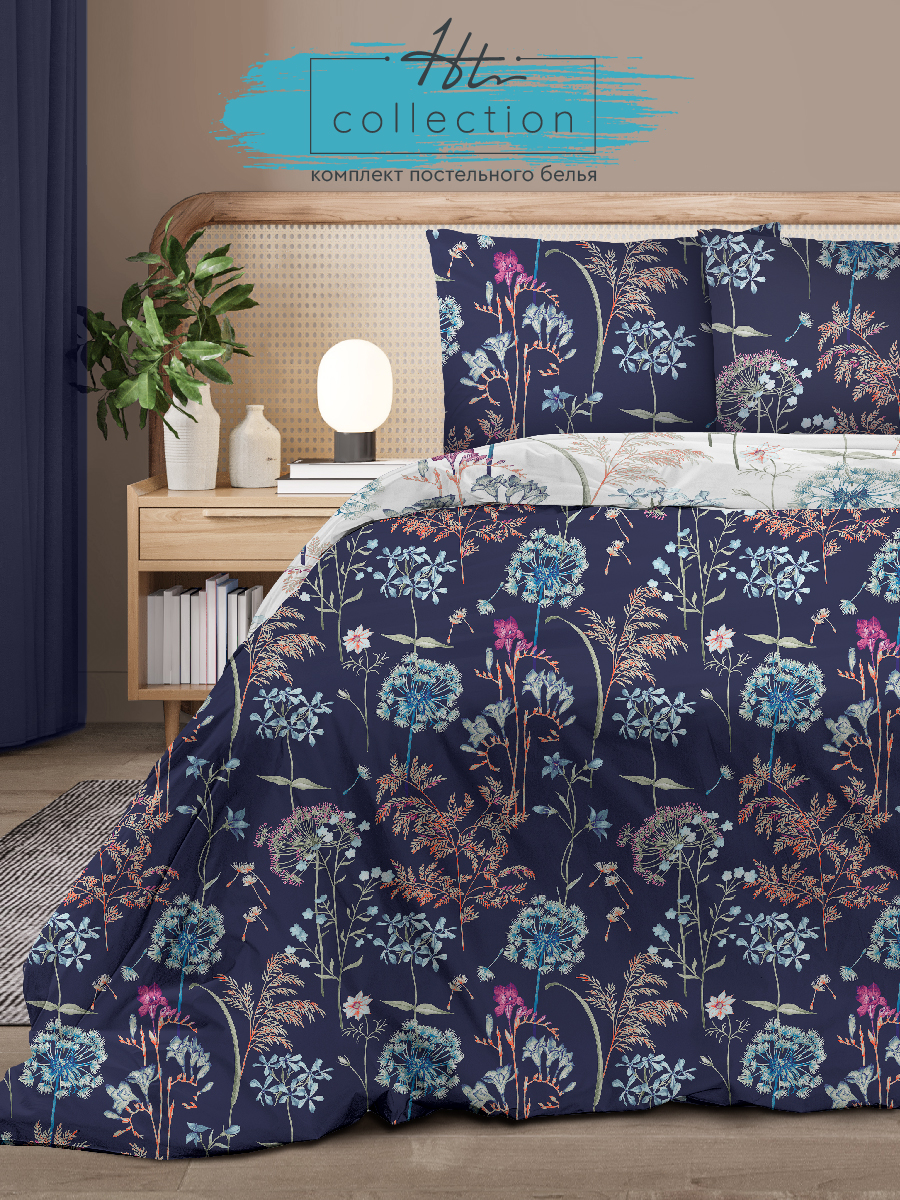 Постельное белье Home Trend евро спальное бязь наволочки 70х70 Ботаника, Home Trend евро
Постельное белье Home Trend евро спальное бязь наволочки 70х70 Ботаника, Home Trend евро