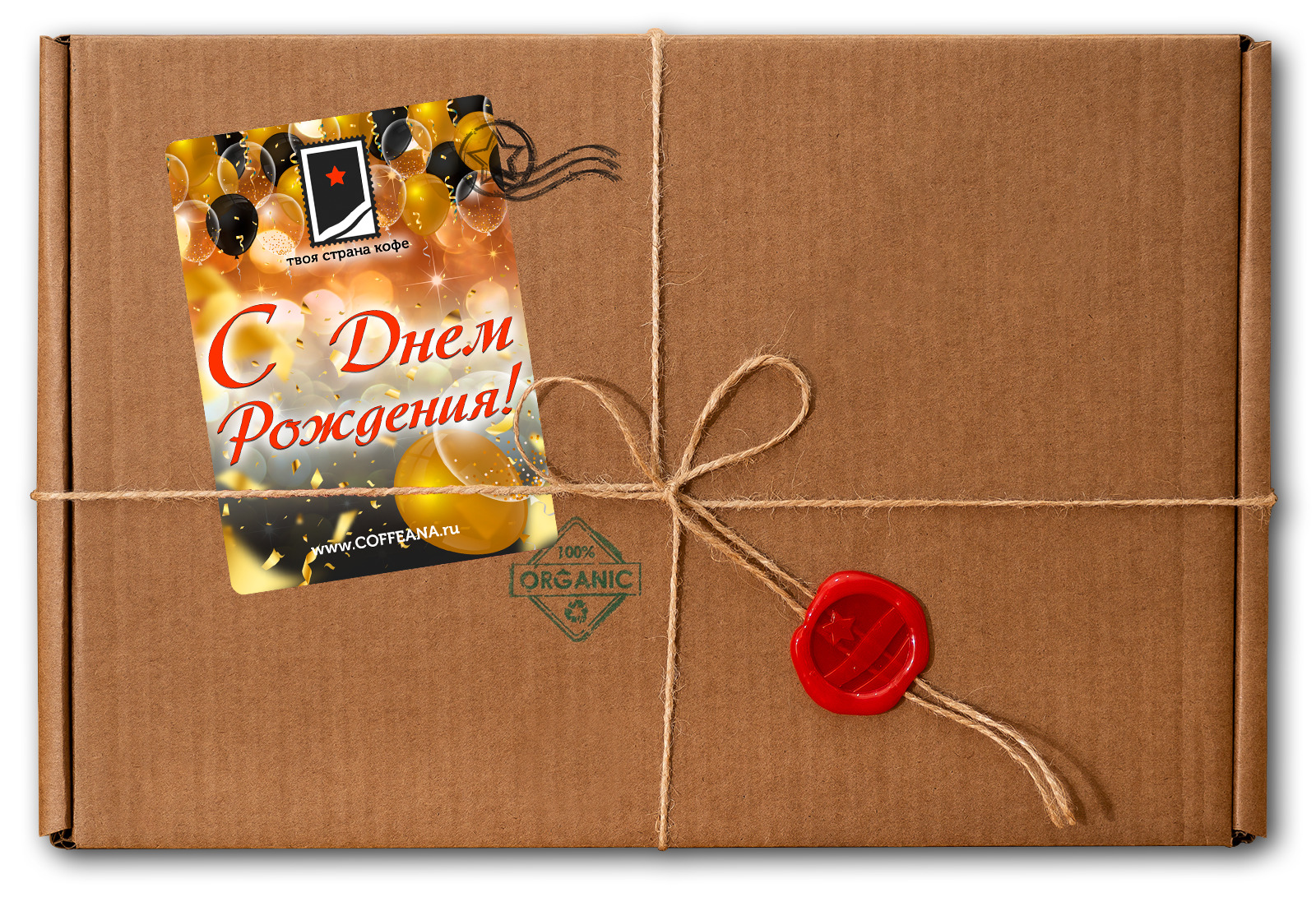 фото Подарочный набор кофе coffeana "c днем рождения" - 4
