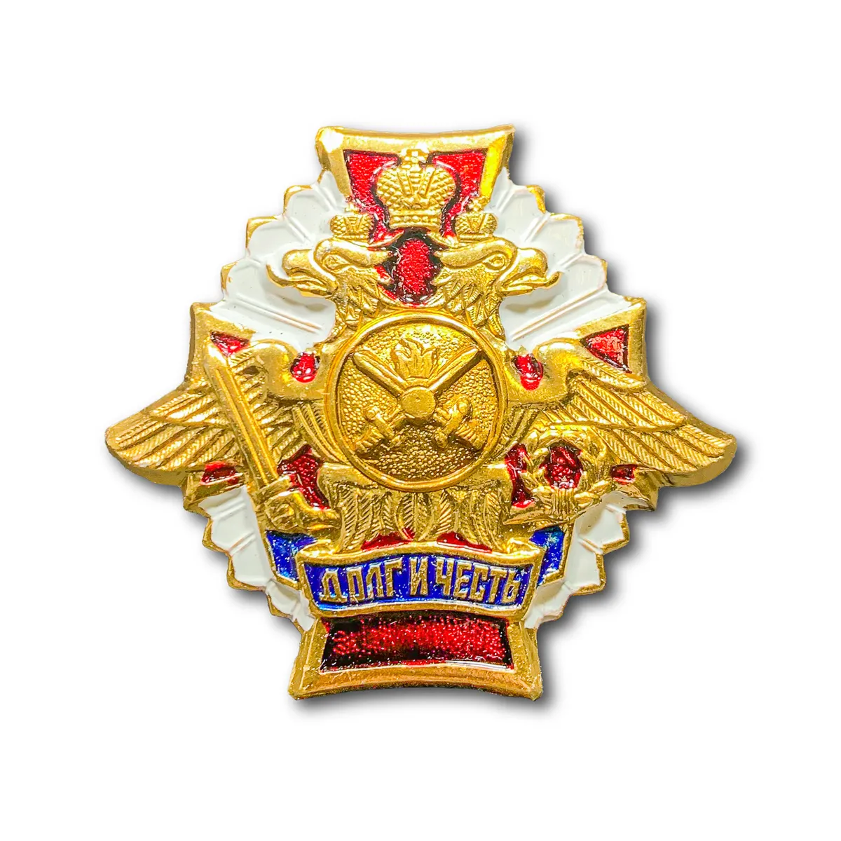 Знак Нагрудный Красный Крест На Белом Фоне Сухопутные Войска Долг И Честь Винтов закрутка
Знак Нагрудный Красный Крест На Белом Фоне Сухопутные Войска Долг И Честь Винтов закрутка