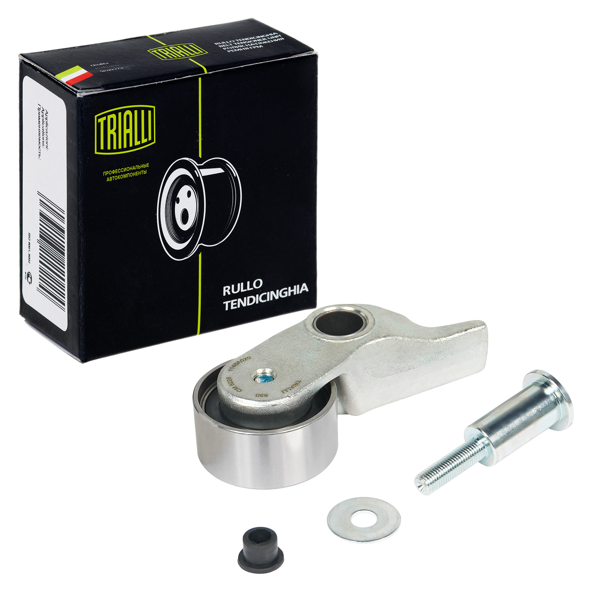 Ролик ГРМ для Mitsubishi L200 (06-)/Pajero Sport (08-) 2.5d натяжной TRIALLI CM5226 
Ролик ГРМ для Mitsubishi L200 (06-)/Pajero Sport (08-) 2.5d натяжной TRIALLI CM5226