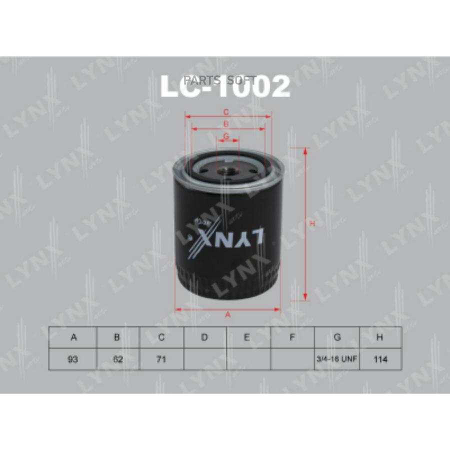 Lc-1002_фильтр масляный audi a4/a6/a8/s4/s8 2.4-2.8 24v/30v 94>, vw passat 2.8
Lc-1002_фильтр масляный audi a4/a6/a8/s4/s8 2.4-2.8 24v/30v 94>, vw passat 2.8