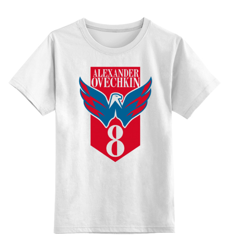 Футболка детская Printio Alexander ovechkin (washington capitals) цв. белый р. 116, Alexander ovechkin (washington capitals)
Футболка детская Printio Alexander ovechkin (washington capitals) цв. белый р. 116, Alexander ovechkin (washington capitals)