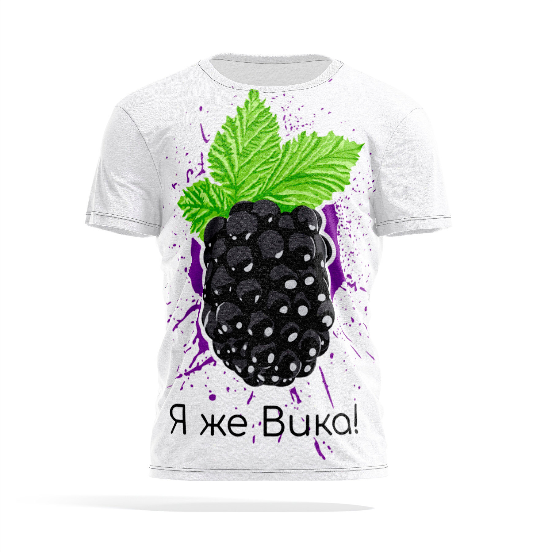 Футболка мужская PANiN PaninManTshirtVM_5_8_VM1592515 разноцветная 2XL, Белый, PaninManTshirtVM_5_8_VM1592515
Футболка мужская PANiN PaninManTshirtVM_5_8_VM1592515 разноцветная 2XL, Белый, PaninManTshirtVM_5_8_VM1592515