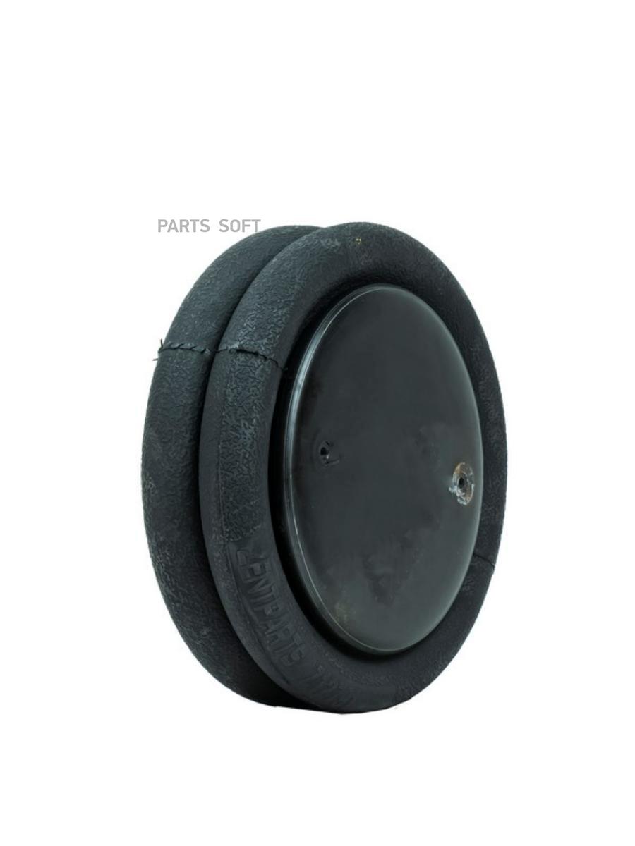 TPARTS Z12791_пневмоподушка в сборе! В: 1 отв-шт. M12x1.5 2 отв. M8 Н: 2 отв. M8\ BPW 1шт
TPARTS Z12791_пневмоподушка в сборе! В: 1 отв-шт. M12x1.5 2 отв. M8 Н: 2 отв. M8\ BPW 1шт