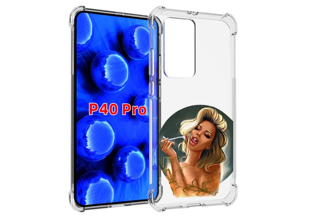 Чехол MyPads голодная-девушка-модель женский для Huawei P40 Pro противоударный, Прозрачный, Tocco
Чехол MyPads голодная-девушка-модель женский для Huawei P40 Pro противоударный, Прозрачный, Tocco