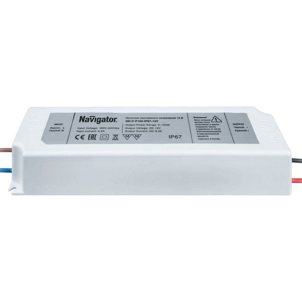 Navigator Блок питания Navigator "ND-P-P100" 12В/8.3А, 100Вт, IP67 в пластиковом корпусе
Navigator Блок питания Navigator "ND-P-P100" 12В/8.3А, 100Вт, IP67 в пластиковом корпусе