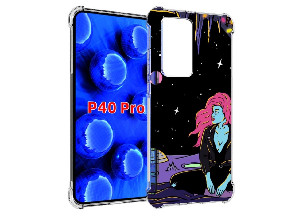 Чехол MyPads девушка с красными волосами в космосе женский для Huawei P40 Pro противоуд, Прозрачный, Tocco
Чехол MyPads девушка с красными волосами в космосе женский для Huawei P40 Pro противоуд, Прозрачный, Tocco