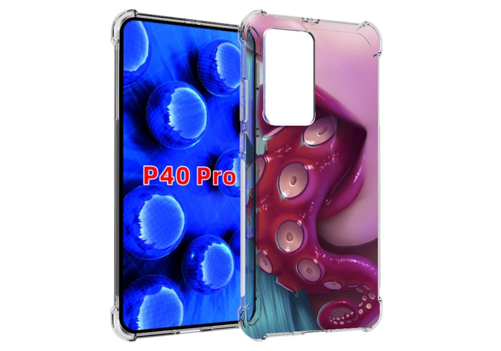 Чехол MyPads девушка с щупальцой женский для Huawei P40 Pro противоударный, Прозрачный, Tocco
Чехол MyPads девушка с щупальцой женский для Huawei P40 Pro противоударный, Прозрачный, Tocco