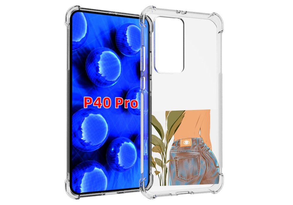 Чехол MyPads девушка-в-джинсах для Huawei P40 Pro противоударный, Прозрачный, Tocco
Чехол MyPads девушка-в-джинсах для Huawei P40 Pro противоударный, Прозрачный, Tocco