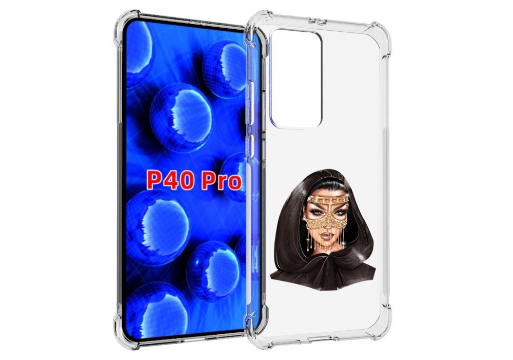 Чехол MyPads девушка-в-золотой-маске для Huawei P40 Pro противоударный, Прозрачный, Tocco
Чехол MyPads девушка-в-золотой-маске для Huawei P40 Pro противоударный, Прозрачный, Tocco
