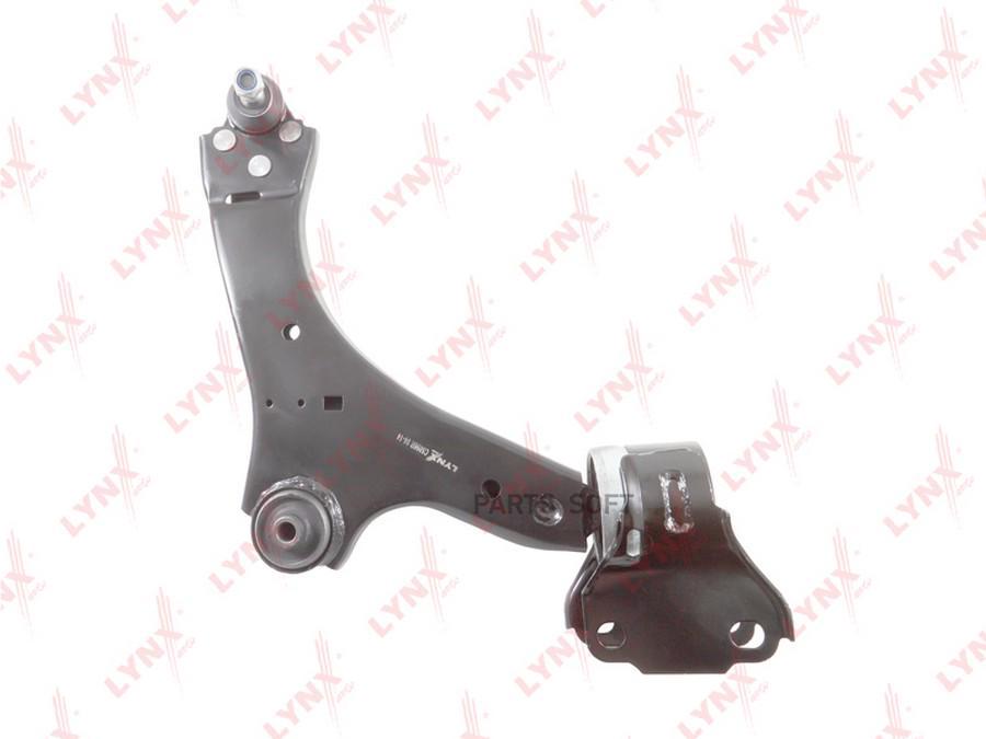 Рычаг подвески передний нижний r подходит для ford mondeo iv 1.6-2.5 07 / galaxy 1.8d-2.3
Рычаг подвески передний нижний r подходит для ford mondeo iv 1.6-2.5 07 / galaxy 1.8d-2.3