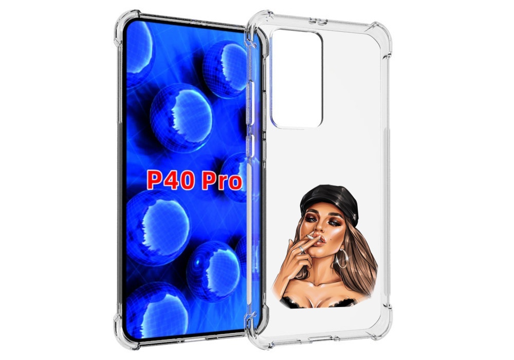 Чехол MyPads девушка-в-шапке-с-сигаретой для Huawei P40 Pro противоударный, Прозрачный, Tocco
Чехол MyPads девушка-в-шапке-с-сигаретой для Huawei P40 Pro противоударный, Прозрачный, Tocco