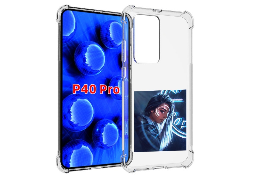 Чехол MyPads девушка-из-антарктиды женский для Huawei P40 Pro противоударный, Прозрачный, Tocco
Чехол MyPads девушка-из-антарктиды женский для Huawei P40 Pro противоударный, Прозрачный, Tocco