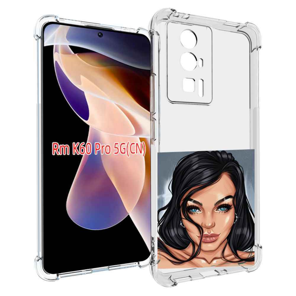 Чехол MyPads голубые-глаза-у-брюнетки женский для Xiaomi Redmi K60 Pro, Прозрачный, Tocco
Чехол MyPads голубые-глаза-у-брюнетки женский для Xiaomi Redmi K60 Pro, Прозрачный, Tocco