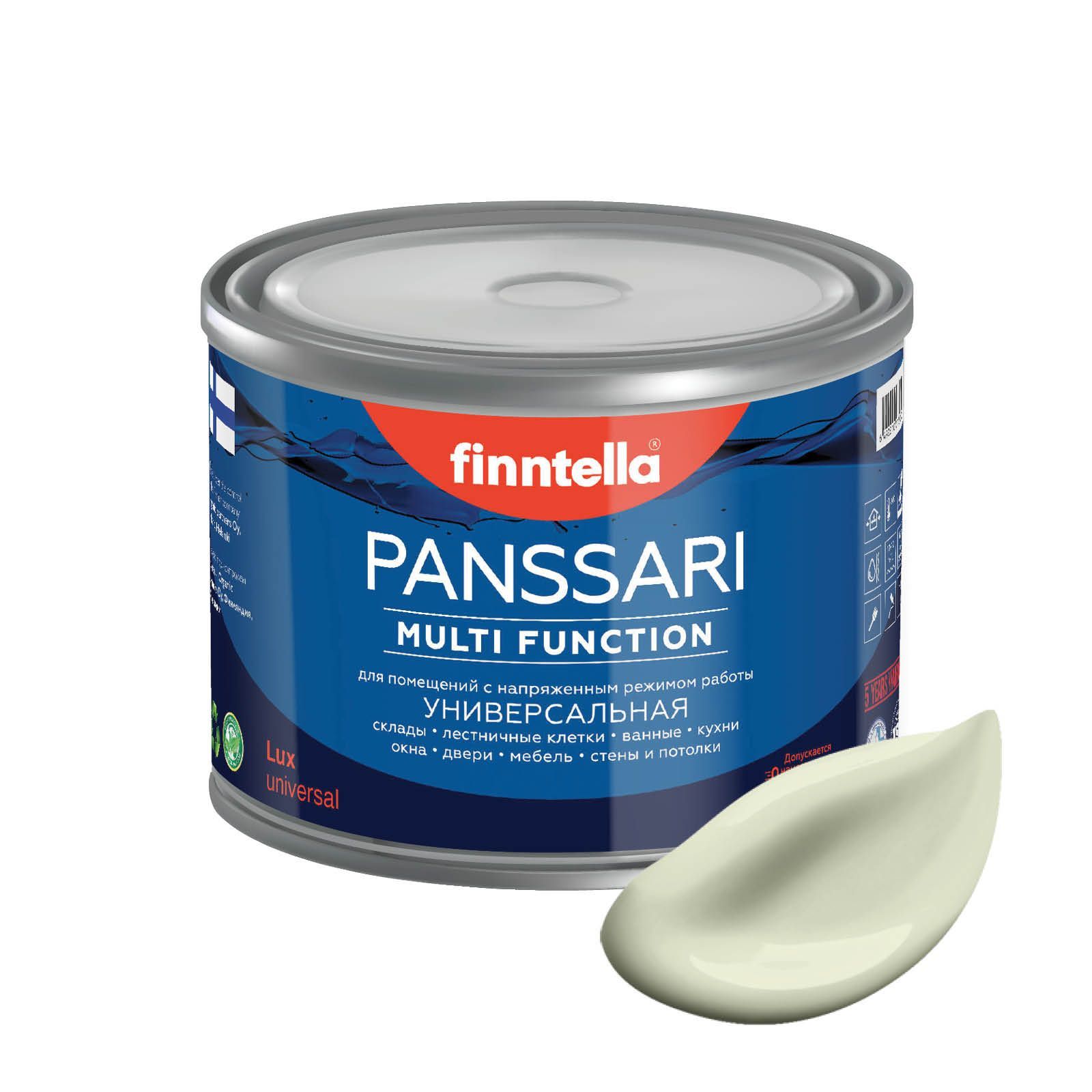 Краска PANSSARI, LOOTUS пастельно зеленовато-желтый, 0,45л, PANSSARI. Грунт-эмаль для всех типов поверхностей. Защитная. Эмаль универсальная. Быстросохнущая.
Краска PANSSARI, LOOTUS пастельно зеленовато-желтый, 0,45л, PANSSARI. Грунт-эмаль для всех типов поверхностей. Защитная. Эмаль универсальная. Быстросохнущая.