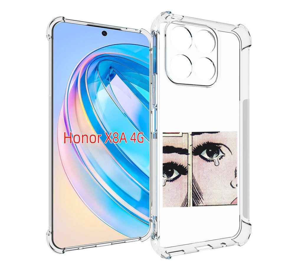 Чехол MyPads Suicideboys - Radical Suicide для Honor X8a, Tocco
Чехол MyPads Suicideboys - Radical Suicide для Honor X8a, Tocco