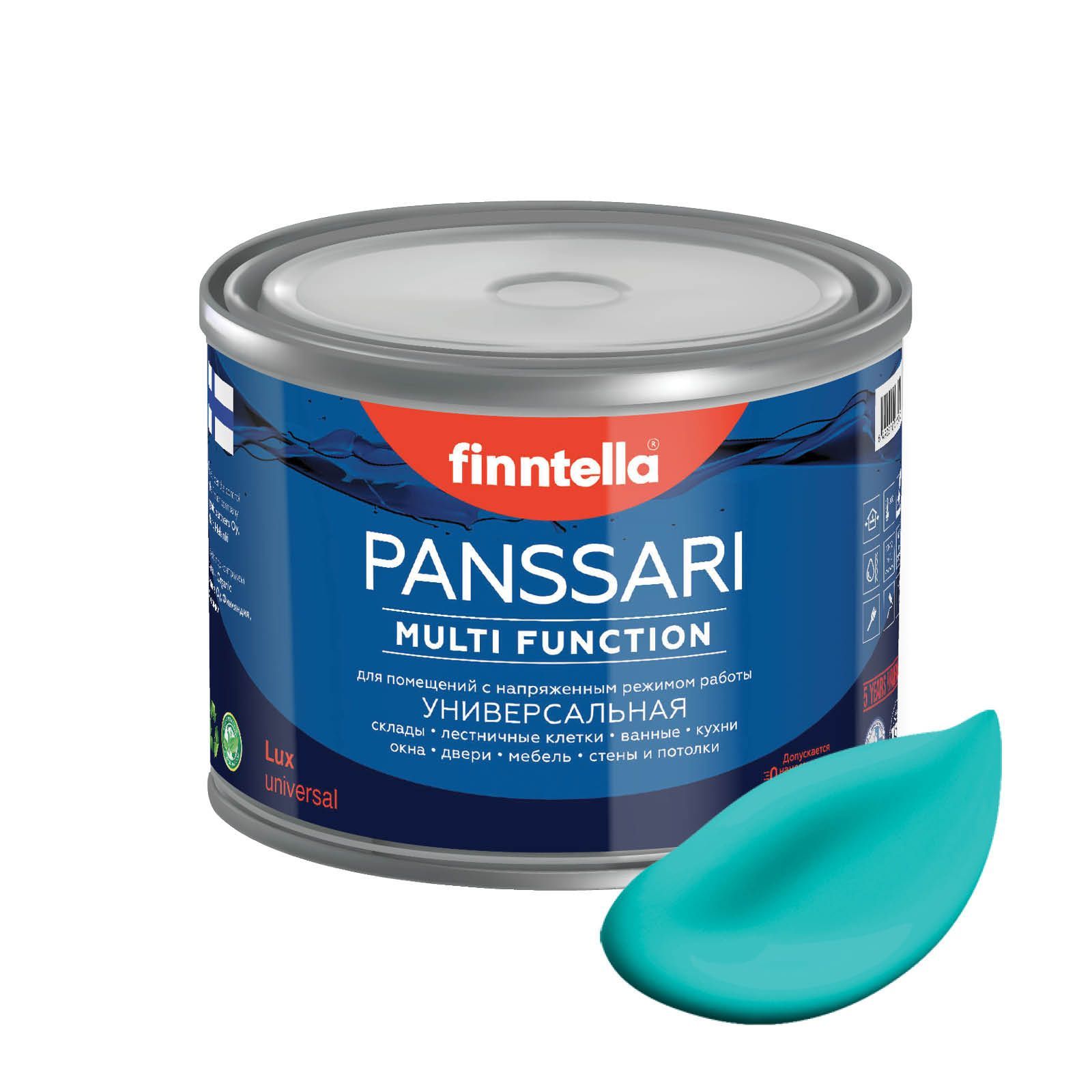 Краска PANSSARI, AKVAMARIINI бирюзовый, 0,45л, PANSSARI. Грунт-эмаль для всех типов поверхностей. Защитная. Эмаль универсальная. Быстросохнущая.
Краска PANSSARI, AKVAMARIINI бирюзовый, 0,45л, PANSSARI. Грунт-эмаль для всех типов поверхностей. Защитная. Эмаль универсальная. Быстросохнущая.