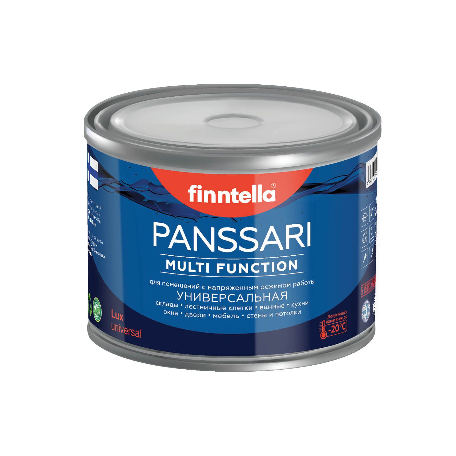 Краска PANSSARI, LUMI белый, 0,45л, PANSSARI. Грунт-эмаль для всех типов поверхностей. Защитная. Эмаль универсальная. Быстросохнущая.
Краска PANSSARI, LUMI белый, 0,45л, PANSSARI. Грунт-эмаль для всех типов поверхностей. Защитная. Эмаль универсальная. Быстросохнущая.