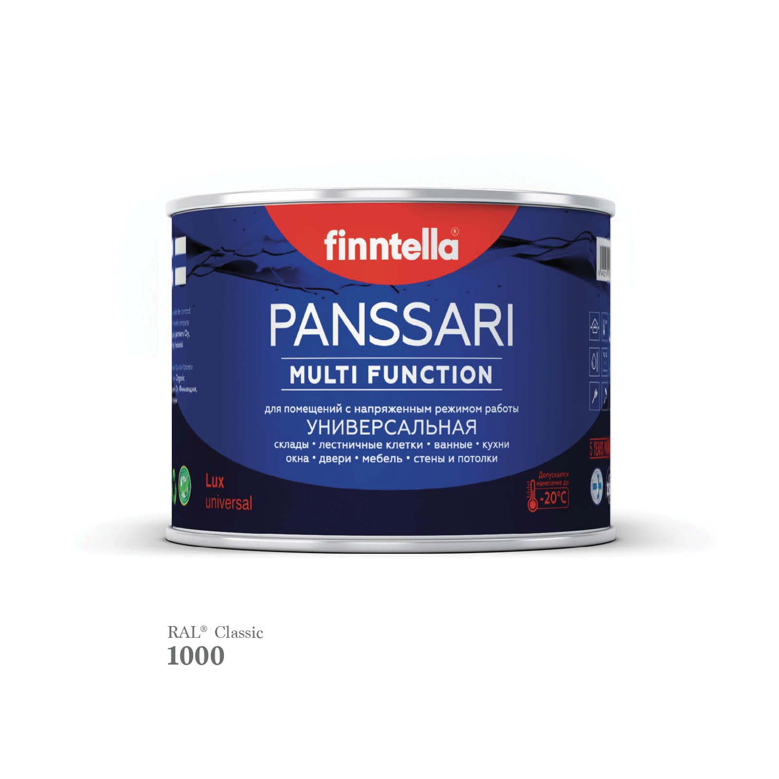 Грунт - эмаль защитная быстросохнущая PANSSARI, цвет RAL1000 , 0,45л, Бежевый, PANSSARI RAL
Грунт - эмаль защитная быстросохнущая PANSSARI, цвет RAL1000 , 0,45л, Бежевый, PANSSARI RAL