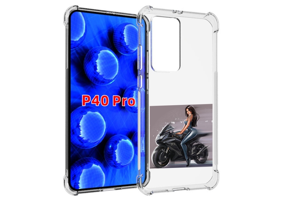 Чехол MyPads девушка-на-мотоцикле для Huawei P40 Pro противоударный, Прозрачный, Tocco
Чехол MyPads девушка-на-мотоцикле для Huawei P40 Pro противоударный, Прозрачный, Tocco
