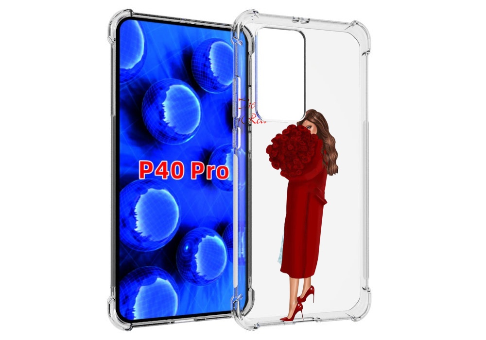 Чехол MyPads девушка-полностью-в-красном женский для Huawei P40 Pro противоударный, Прозрачный, Tocco
Чехол MyPads девушка-полностью-в-красном женский для Huawei P40 Pro противоударный, Прозрачный, Tocco