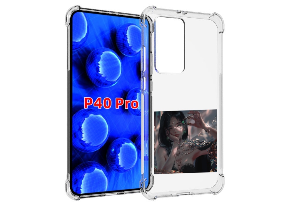 Чехол MyPads девушка-с-алмазом для Huawei P40 Pro противоударный, Прозрачный, Tocco
Чехол MyPads девушка-с-алмазом для Huawei P40 Pro противоударный, Прозрачный, Tocco