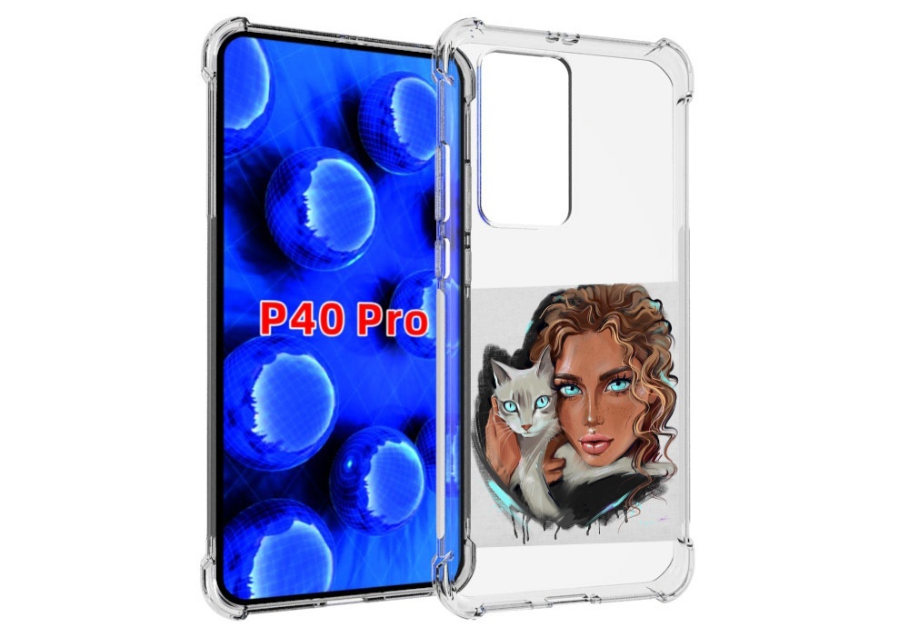 Чехол MyPads девушка-с-котом-голубые-глаза женский для Huawei P40 Pro противоударный, Прозрачный, Tocco
Чехол MyPads девушка-с-котом-голубые-глаза женский для Huawei P40 Pro противоударный, Прозрачный, Tocco
