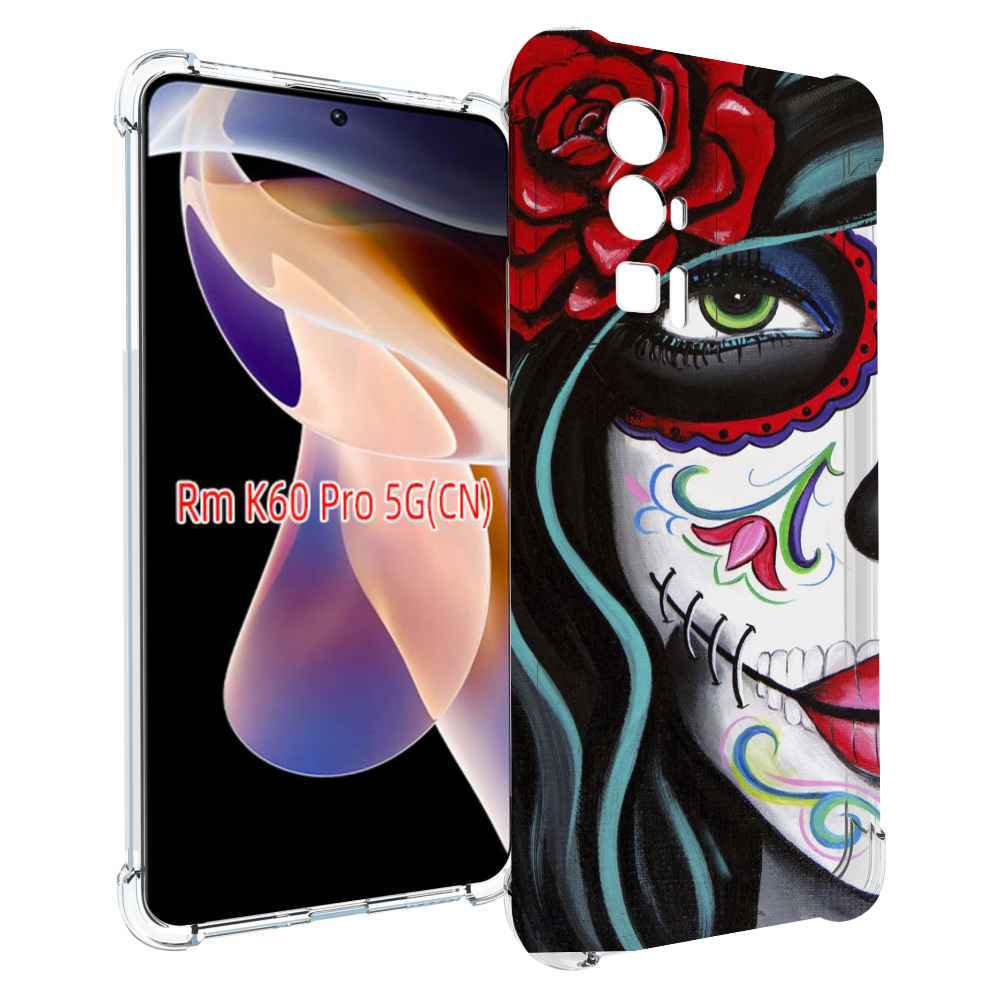 Чехол MyPads девушка в масочке расписная женский для Xiaomi Redmi K60 Pro, Прозрачный, Tocco
Чехол MyPads девушка в масочке расписная женский для Xiaomi Redmi K60 Pro, Прозрачный, Tocco