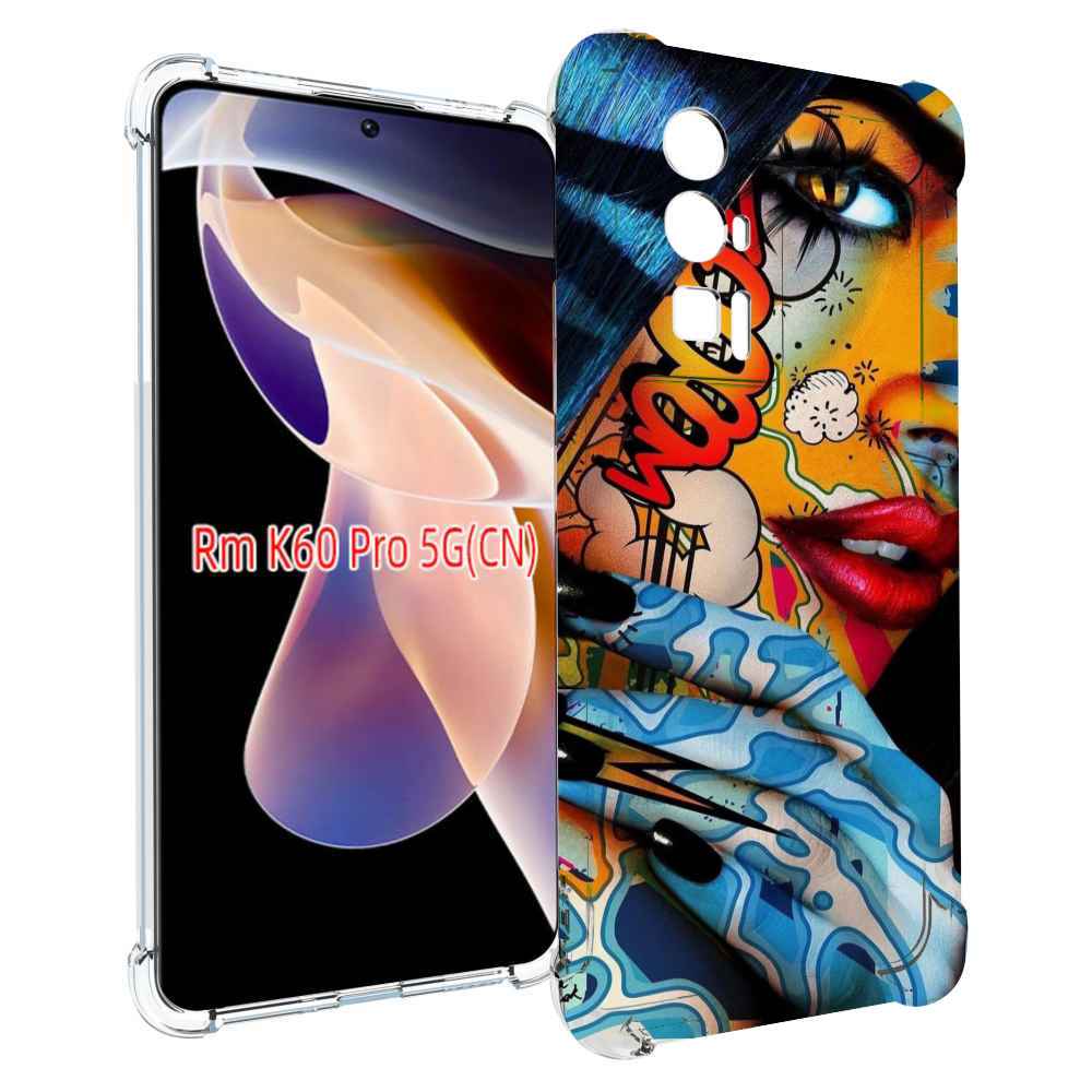Чехол MyPads девушка разрисованная краскам иженский для Xiaomi Redmi K60 Pro, Прозрачный, Tocco
Чехол MyPads девушка разрисованная краскам иженский для Xiaomi Redmi K60 Pro, Прозрачный, Tocco