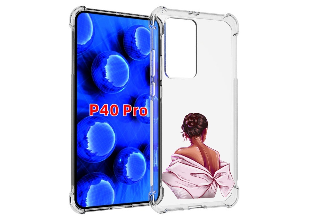 Чехол MyPads девушка-со-спины женский для Huawei P40 Pro противоударный, Прозрачный, Tocco
Чехол MyPads девушка-со-спины женский для Huawei P40 Pro противоударный, Прозрачный, Tocco